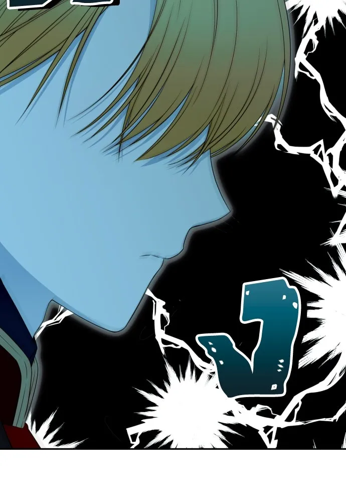 เลดี้มินต์ ตอนที่ 64 รูปที่ 55