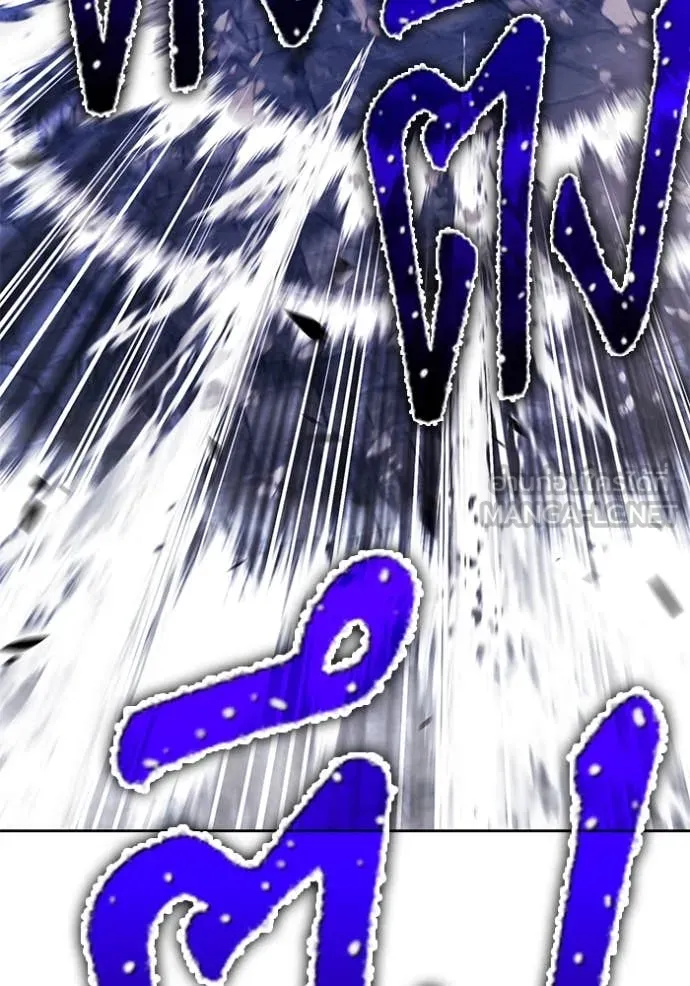 +99 ท่อนไม้ ตอนที่ 73 รูปที่ 291