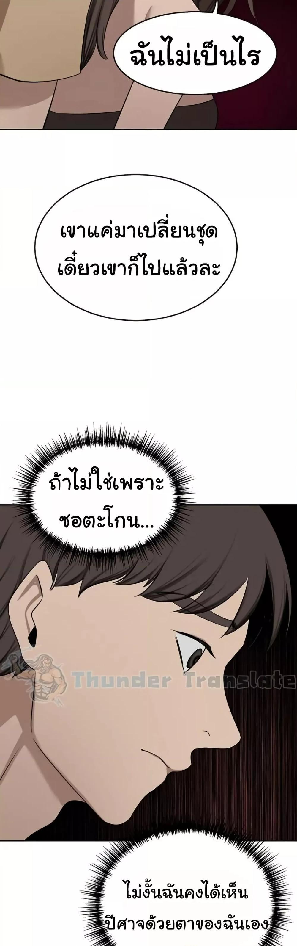 Doujin-Lc- อ่าน โดจิน มังฮวา เกาหลี ญี่ปุ่น จีน แปลไทย A Rich Laddy ตอนที่ 1 2 3 4 5 6 7 8 9 10 11 12 13 14 ฟรี ไม่มีโฆษณา อ่าน โดจิน Manhwa เกาหลี ญี่ปุ่น จีน เรามีครบ คัดมาให้เน้นๆ โดจิน 18+ รับประกันความฟินโดย  Doujin Lc