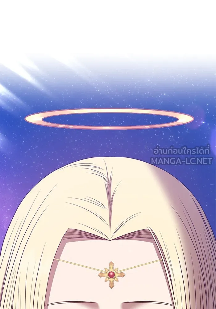 +99 ท่อนไม้พร้อมบวก ตอนที่ 65 รูปที่ 9