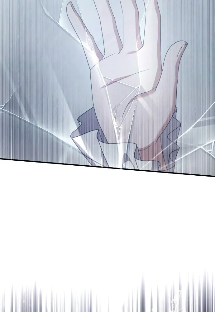 หมาป่าคู่เคียงบัลลังก์ ตอนที่ 54 รูปที่ 25