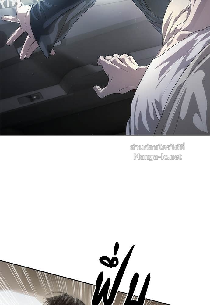 Doujin-Lc- อ่าน โดจิน มังฮวา เกาหลี ญี่ปุ่น จีน แปลไทย ข้าราชการพิเศษ ตอนที่ 1 2 3 4 5 6 7 8 9 10 11 12 13 14 ฟรี ไม่มีโฆษณา อ่าน โดจิน Manhwa เกาหลี ญี่ปุ่น จีน เรามีครบ คัดมาให้เน้นๆ โดจิน 18+ รับประกันความฟินโดย Doujin Lc