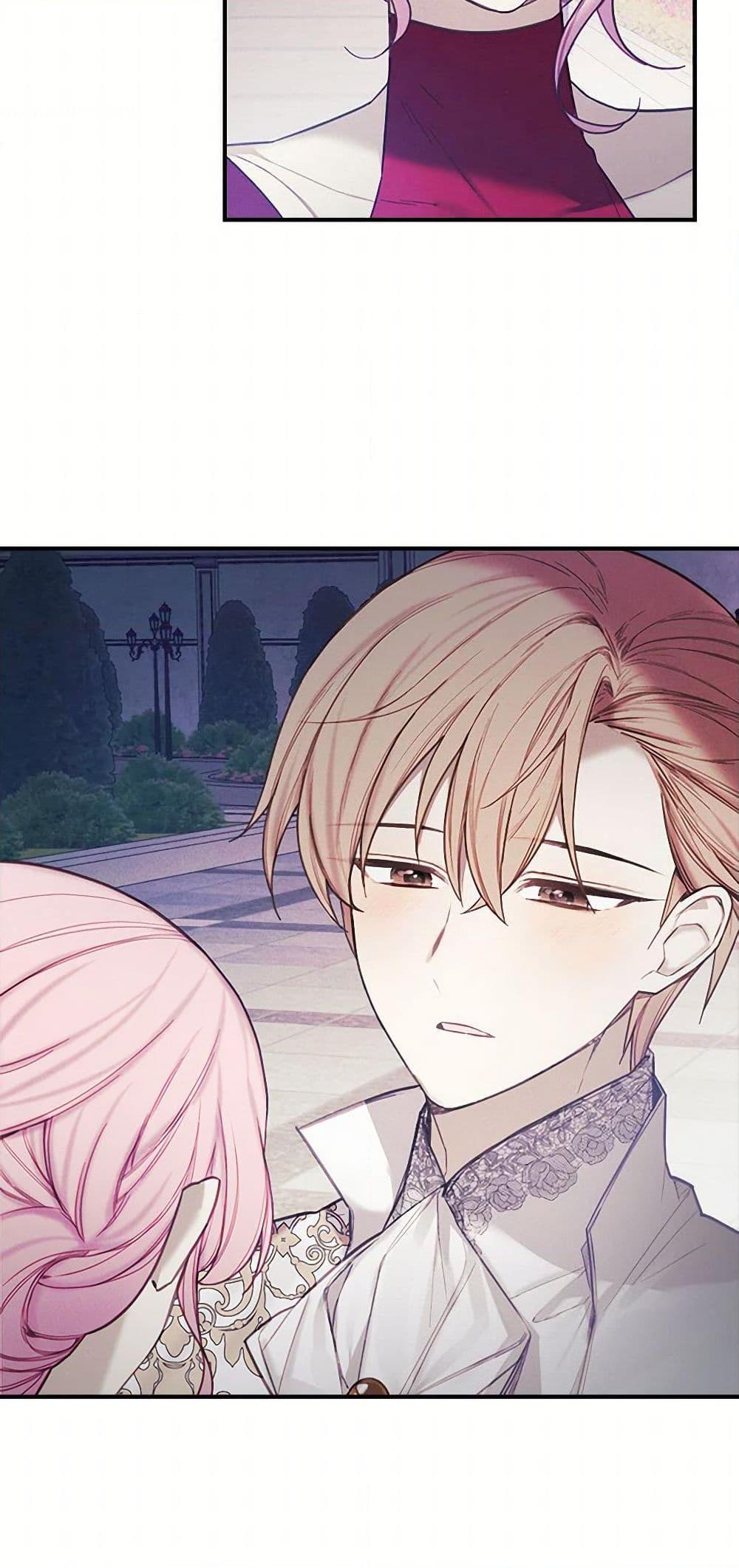 Manga-lc-com อ่านมังงะ อ่านการ์ตูน ออนไลน์ ฟรี The Princess’s Doll Shop ตอนที่ 1 2 3 4 5 6 7 8 9 10 11 12 13 14 ฟรี ไม่มีโฆษณา Manga-lc - อ่าน มังงะ อ่าน การ์ตูน ออนไลน์ อ่านมังงะ ฟรี