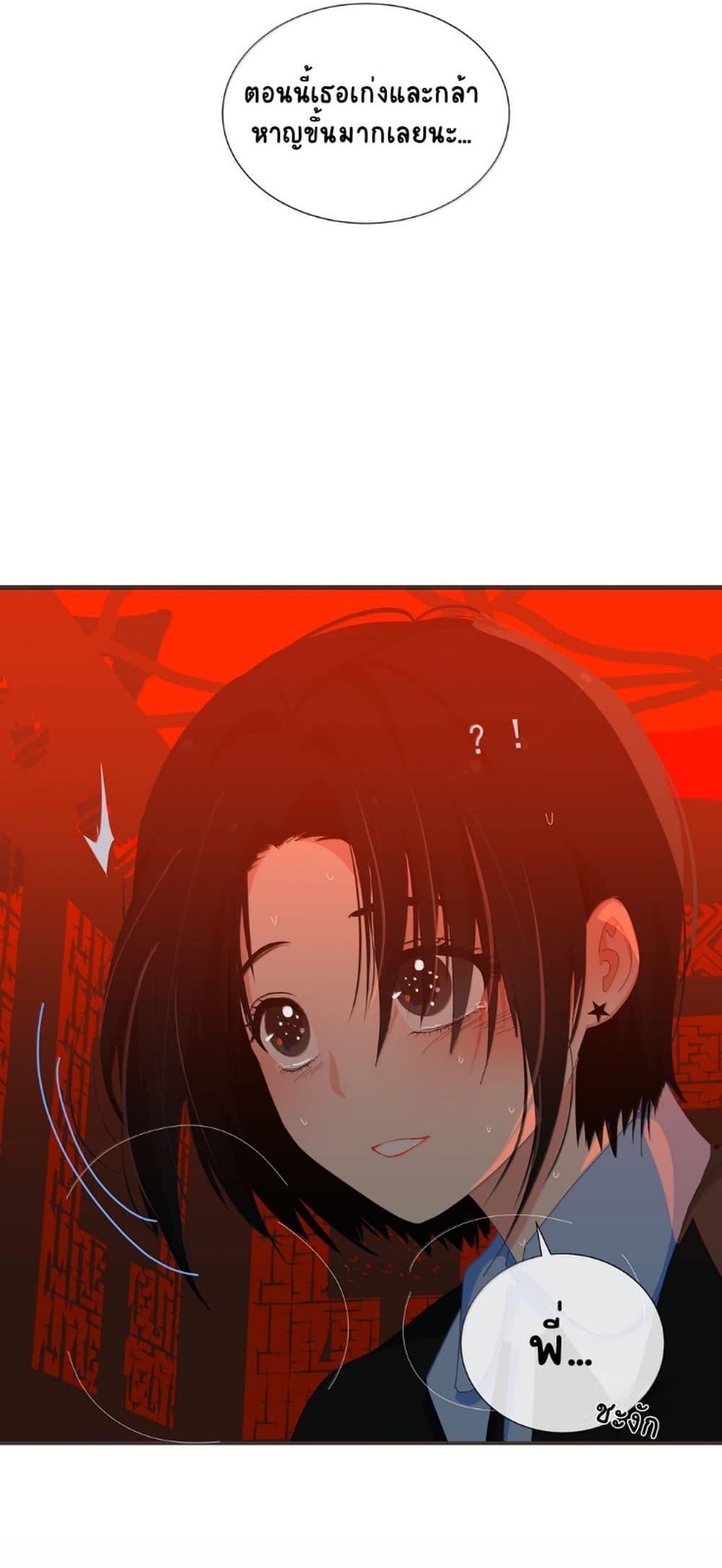 Manga-lc-com อ่านมังงะ อ่านการ์ตูน ออนไลน์ ฟรี Chao Xia ตอนที่ 1 2 3 4 5 6 7 8 9 10 11 12 13 14 ฟรี ไม่มีโฆษณา Manga-lc - อ่าน มังงะ อ่าน การ์ตูน ออนไลน์ อ่านมังงะ ฟรี