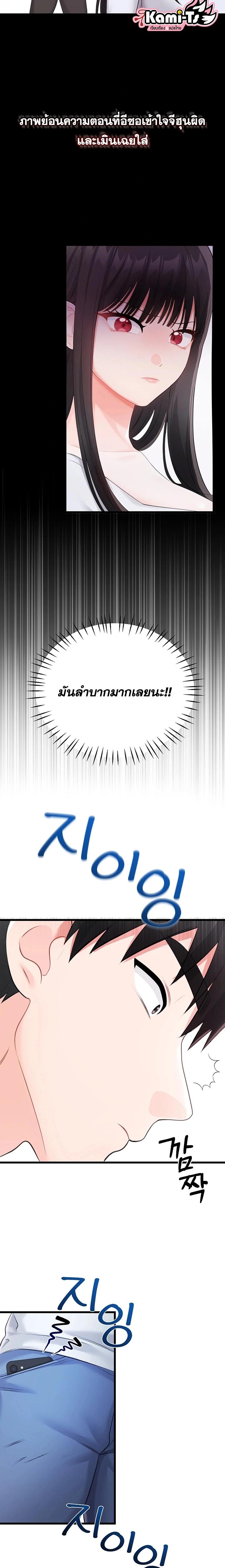 Doujin-Lc- อ่าน โดจิน มังฮวา เกาหลี ญี่ปุ่น จีน แปลไทย Sex Wiki ตอนที่ 1 2 3 4 5 6 7 8 9 10 11 12 13 14 ฟรี ไม่มีโฆษณา อ่าน โดจิน Manhwa เกาหลี ญี่ปุ่น จีน เรามีครบ คัดมาให้เน้นๆ โดจิน 18+ รับประกันความฟินโดย  Doujin Lc
