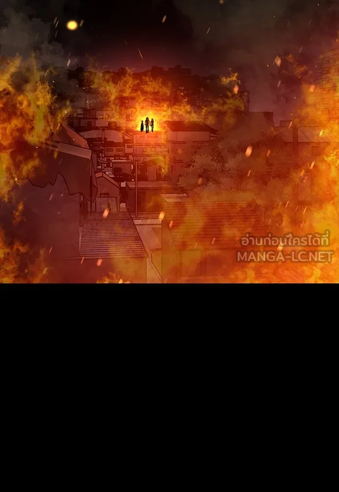 มือสังหารพันธุ์อมตะ ตอนที่ 46 รูปที่ 135