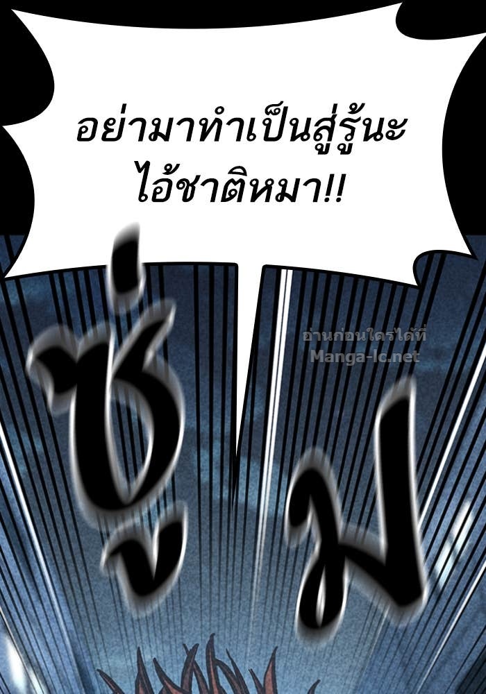 Doujin-Lc- อ่าน โดจิน มังฮวา เกาหลี ญี่ปุ่น จีน แปลไทย HECTOPASCAL ตอนที่ 1 2 3 4 5 6 7 8 9 10 11 12 13 14 ฟรี ไม่มีโฆษณา อ่าน โดจิน Manhwa เกาหลี ญี่ปุ่น จีน เรามีครบ คัดมาให้เน้นๆ โดจิน 18+ รับประกันความฟินโดย Doujin Lc