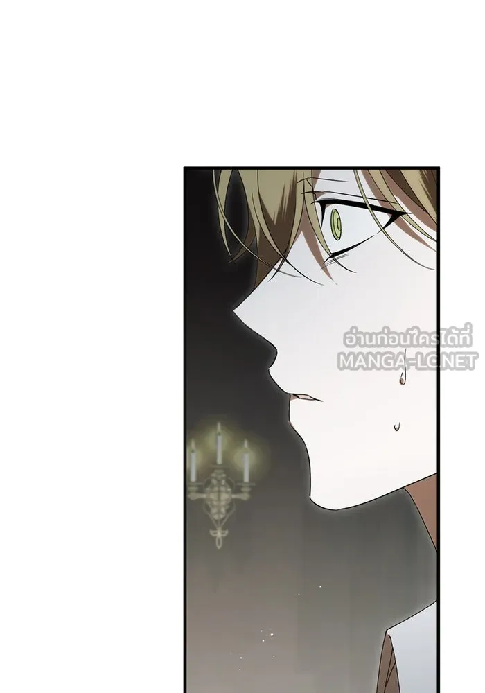 แกล้งตายให้หายแค้น ตอนที่ 30 รูปที่ 36