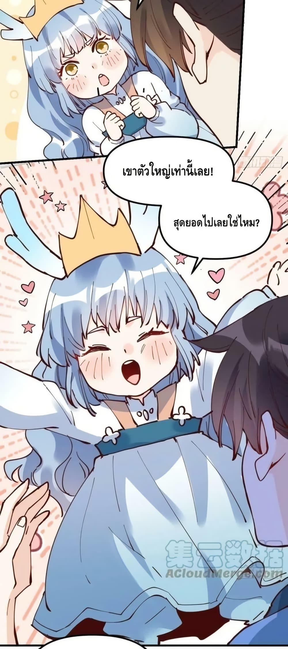 Manga-lc-com อ่านมังงะ อ่านการ์ตูน ออนไลน์ ฟรี ItTurnsOutTh ตอนที่ 1 2 3 4 5 6 7 8 9 10 11 12 13 14 ฟรี ไม่มีโฆษณา Manga-lc - อ่าน มังงะ อ่าน การ์ตูน ออนไลน์ อ่านมังงะ ฟรี