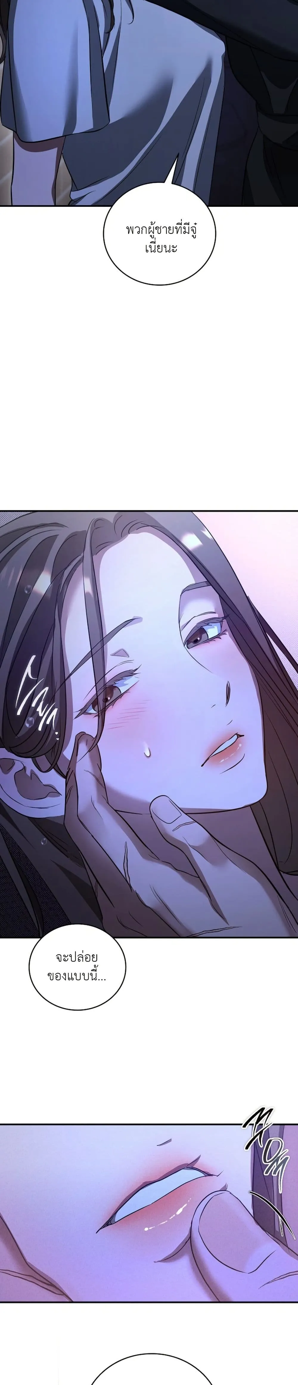 Manga-lc-com อ่านมังงะ อ่านการ์ตูน ออนไลน์ ฟรี Bastard Uncle ตอนที่ 1 2 3 4 5 6 7 8 9 10 11 12 13 14 ฟรี ไม่มีโฆษณา Manga-lc - อ่าน มังงะ อ่าน การ์ตูน ออนไลน์ อ่านมังงะ ฟรี
