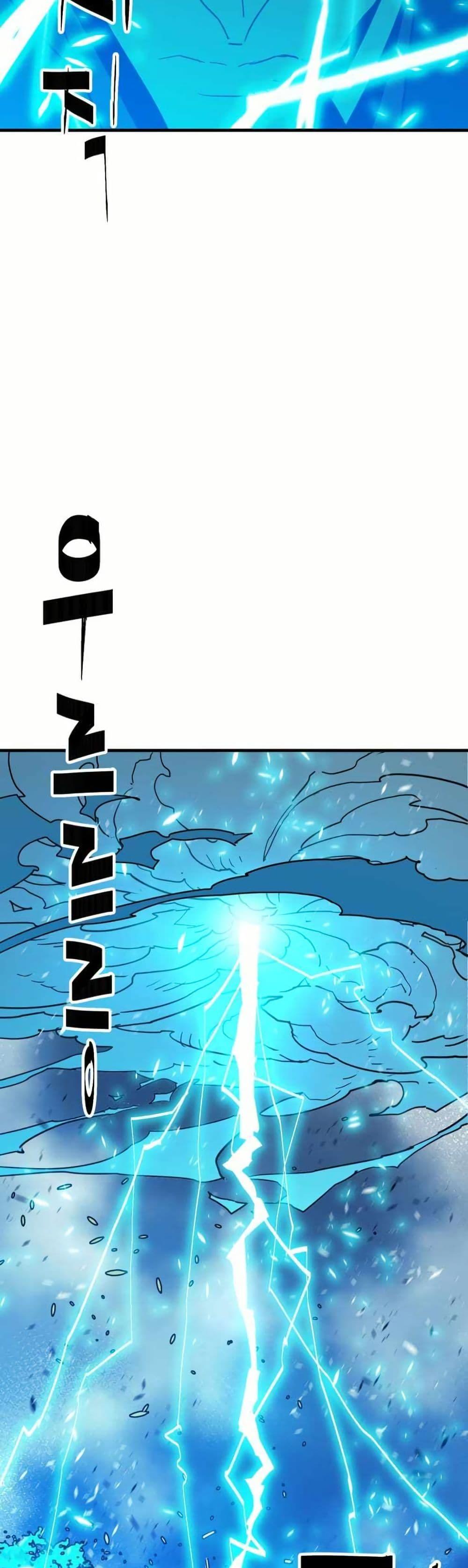 Manga-lc-com อ่านมังงะ อ่านการ์ตูน ออนไลน์ ฟรี Demon King ตอนที่ 1 2 3 4 5 6 7 8 9 10 11 12 13 14 ฟรี ไม่มีโฆษณา Manga-lc - อ่าน มังงะ อ่าน การ์ตูน ออนไลน์ อ่านมังงะ ฟรี