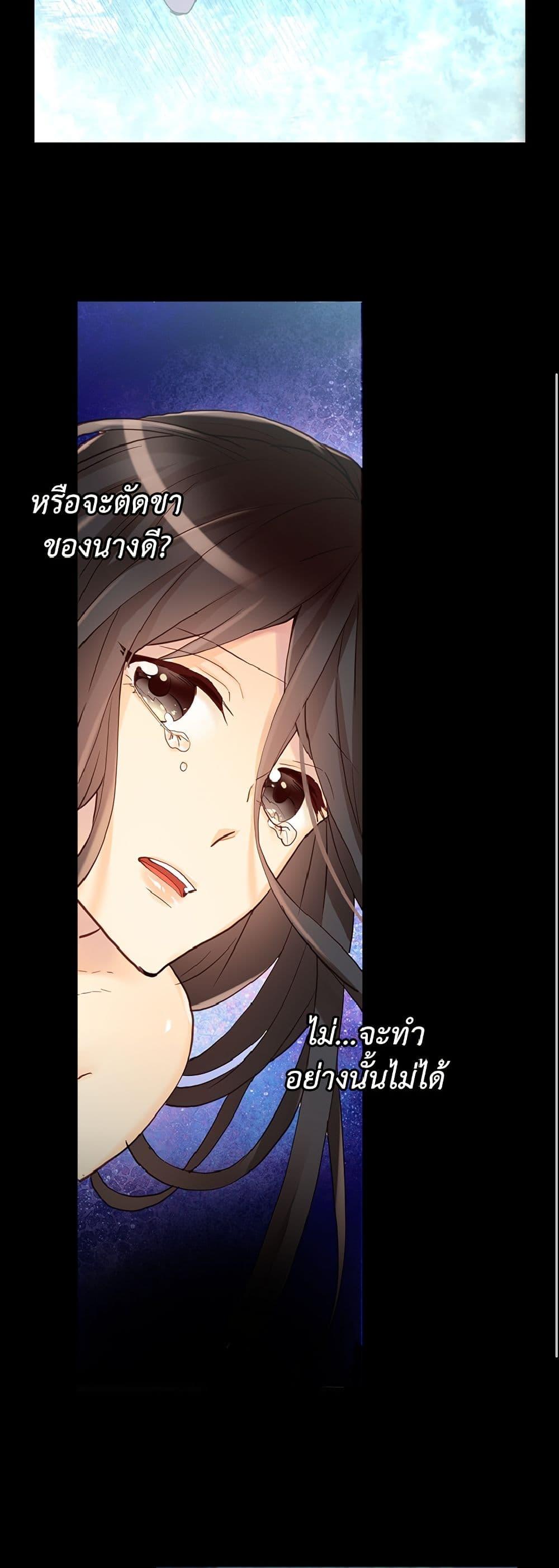 Manga-lc-com อ่านมังงะ อ่านการ์ตูน ออนไลน์ ฟรี Isekai Empress ตอนที่ 1 2 3 4 5 6 7 8 9 10 11 12 13 14 ฟรี ไม่มีโฆษณา Manga-lc - อ่าน มังงะ อ่าน การ์ตูน ออนไลน์ อ่านมังงะ ฟรี