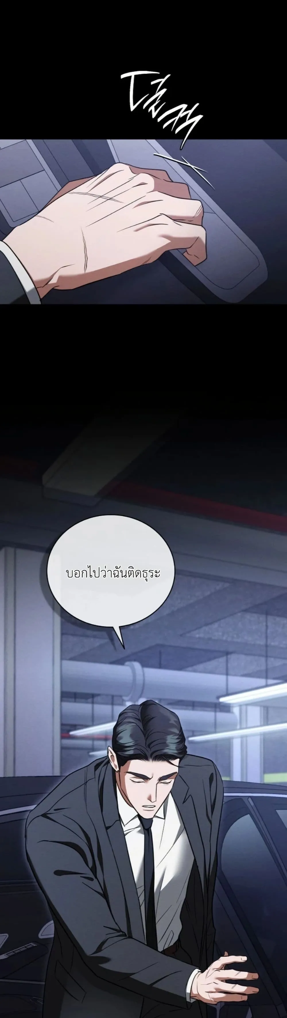 Manga-lc-com อ่านมังงะ อ่านการ์ตูน ออนไลน์ ฟรี Bastard Uncle ตอนที่ 1 2 3 4 5 6 7 8 9 10 11 12 13 14 ฟรี ไม่มีโฆษณา Manga-lc - อ่าน มังงะ อ่าน การ์ตูน ออนไลน์ อ่านมังงะ ฟรี