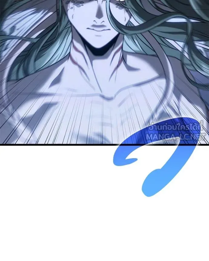 โทษที พื้นที่นี้ ตอนที่ 38 รูปที่ 84