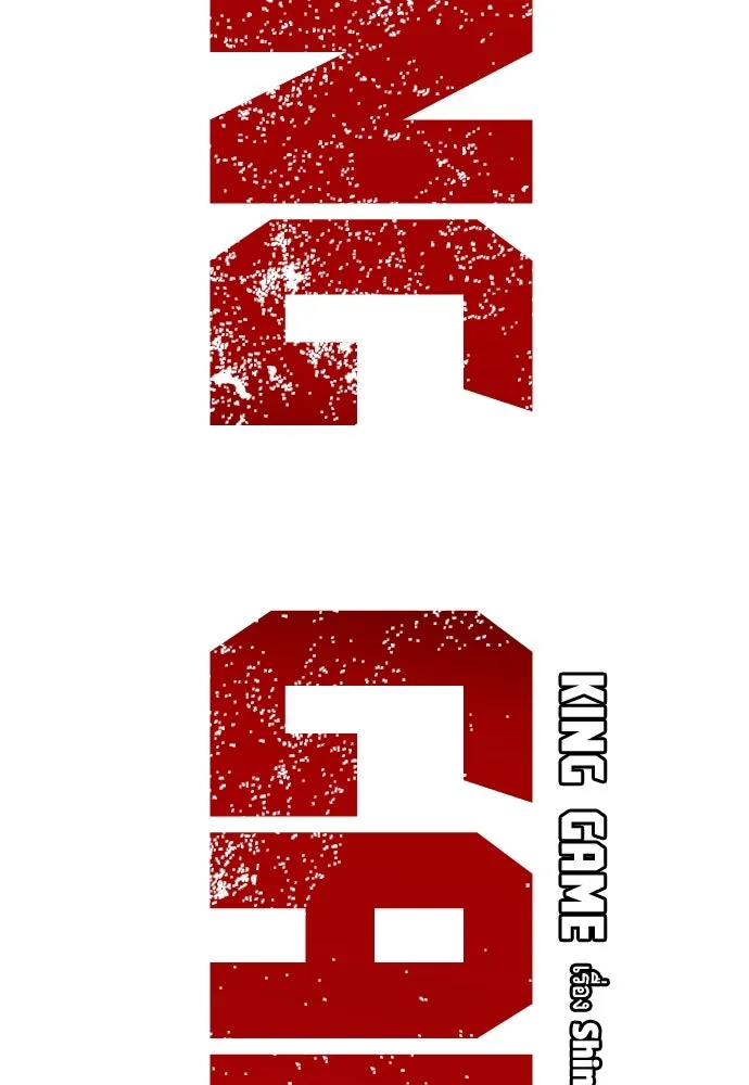 King Game ตอนที่ 20 ทำไมท่าทีตอบรับเป็นงี้ รูปที่ 2