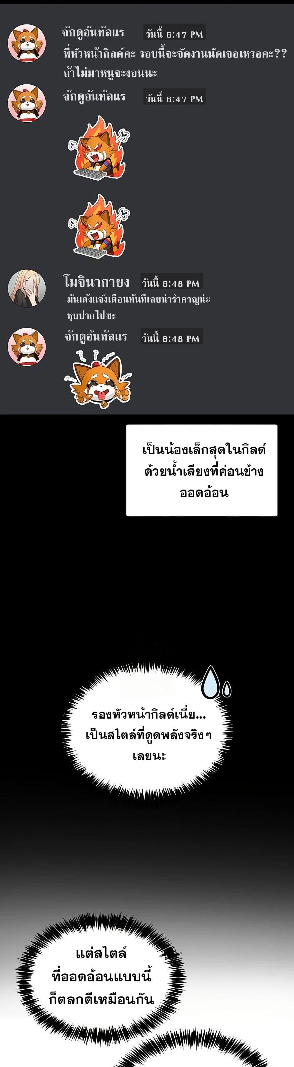 Doujin-Lc- อ่าน โดจิน มังฮวา เกาหลี ญี่ปุ่น จีน แปลไทย No Men Allowed ตอนที่ 1 2 3 4 5 6 7 8 9 10 11 12 13 14 ฟรี ไม่มีโฆษณา อ่าน โดจิน Manhwa เกาหลี ญี่ปุ่น จีน เรามีครบ คัดมาให้เน้นๆ โดจิน 18+ รับประกันความฟินโดย  Doujin Lc