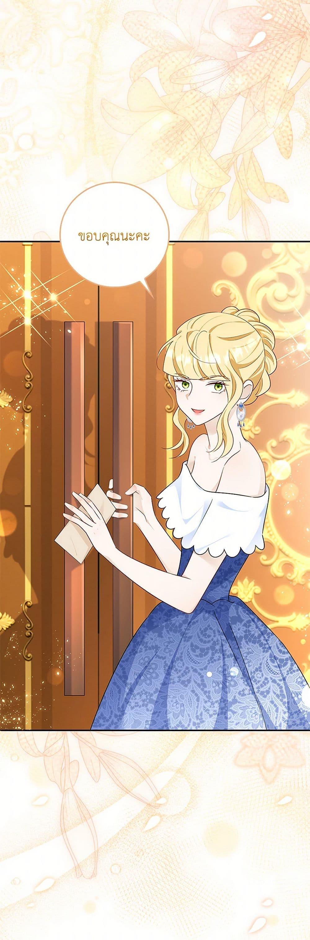 Manga-lc-com อ่านมังงะ อ่านการ์ตูน ออนไลน์ ฟรี After the Frozen Heart Melts ตอนที่ 1 2 3 4 5 6 7 8 9 10 11 12 13 14 ฟรี ไม่มีโฆษณา Manga-lc - อ่าน มังงะ อ่าน การ์ตูน ออนไลน์ อ่านมังงะ ฟรี