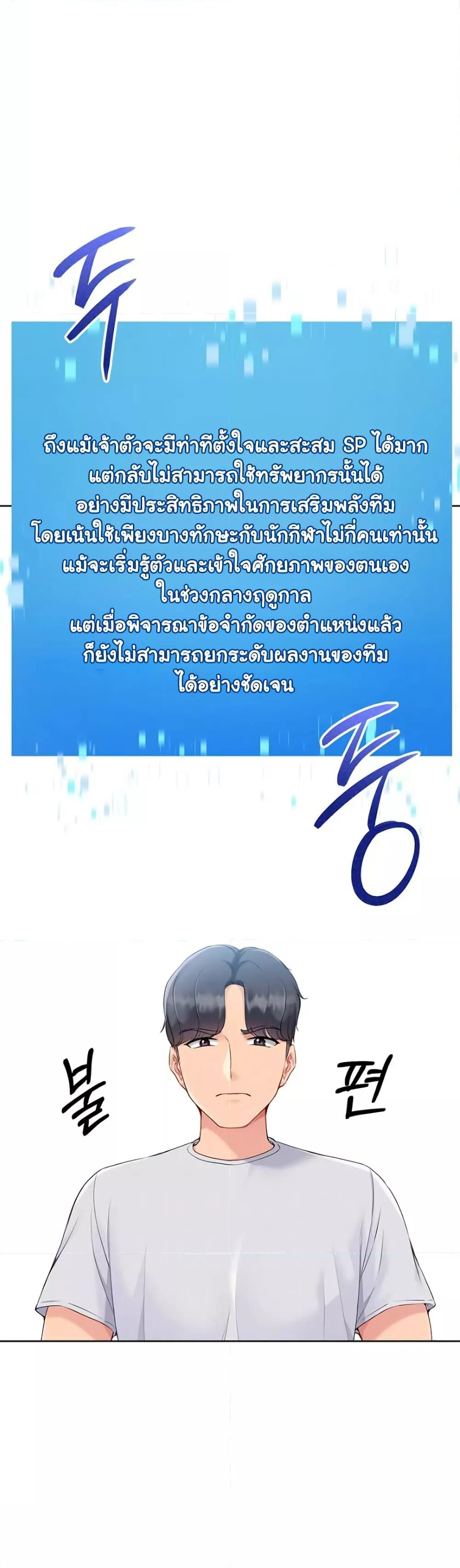 Doujin-Lc- อ่าน โดจิน มังฮวา เกาหลี ญี่ปุ่น จีน แปลไทย Set Up ตอนที่ 1 2 3 4 5 6 7 8 9 10 11 12 13 14 ฟรี ไม่มีโฆษณา อ่าน โดจิน Manhwa เกาหลี ญี่ปุ่น จีน เรามีครบ คัดมาให้เน้นๆ โดจิน 18+ รับประกันความฟินโดย  Doujin Lc