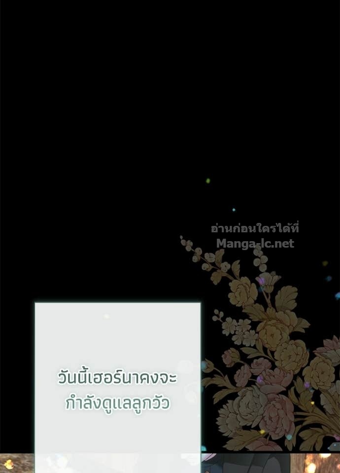 Doujin-Lc- อ่าน โดจิน มังฮวา เกาหลี ญี่ปุ่น จีน แปลไทย องค์ชายผู้อื้อฉาว ตอนที่ 1 2 3 4 5 6 7 8 9 10 11 12 13 14 ฟรี ไม่มีโฆษณา อ่าน โดจิน Manhwa เกาหลี ญี่ปุ่น จีน เรามีครบ คัดมาให้เน้นๆ โดจิน 18+ รับประกันความฟินโดย Doujin Lc