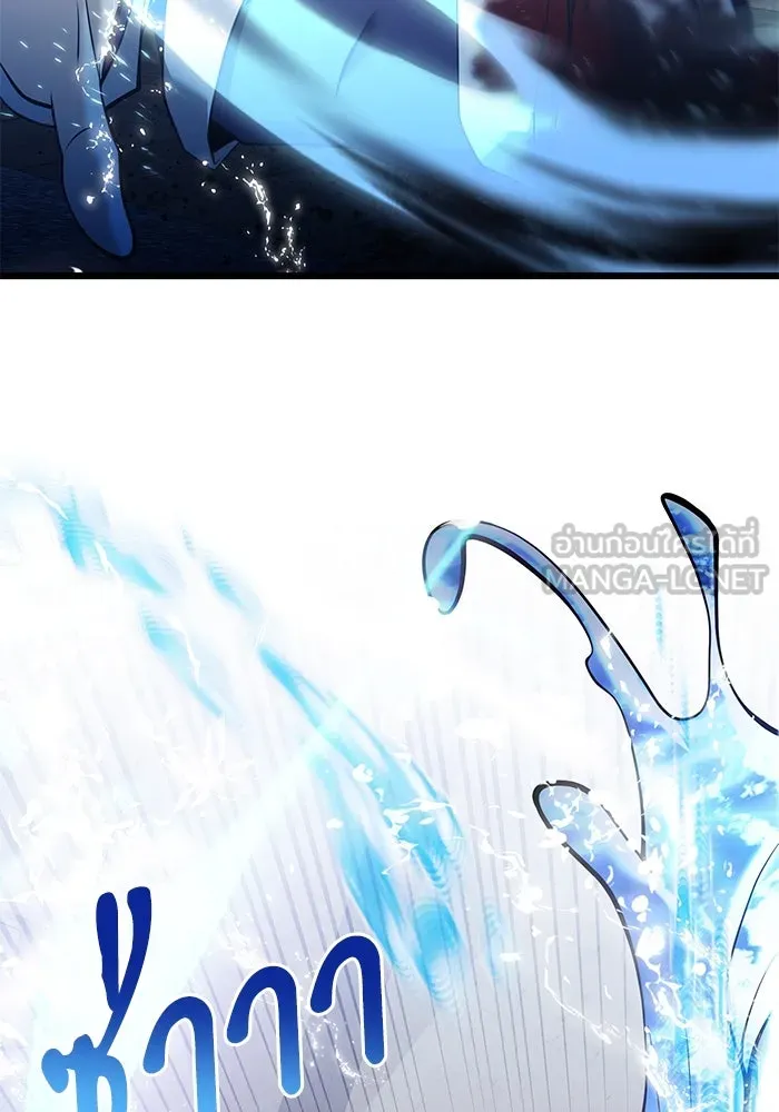 อัศวินดำล่าท้าเวลา ตอนที่ 85 รูปที่ 138