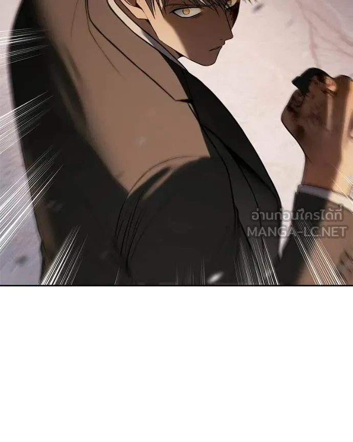 Baek XX ตอนที่ 161 รูปที่ 102