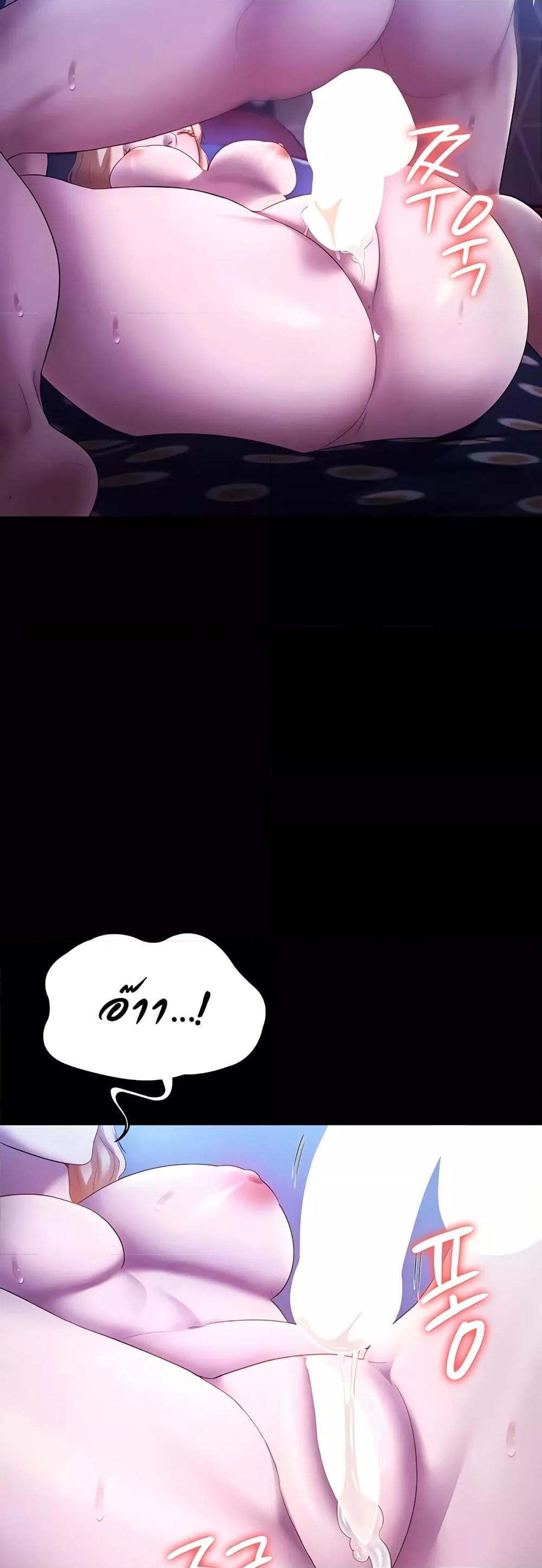 Doujin-Lc- อ่าน โดจิน มังฮวา เกาหลี ญี่ปุ่น จีน แปลไทย The Chairman’s Wife ตอนที่ 1 2 3 4 5 6 7 8 9 10 11 12 13 14 ฟรี ไม่มีโฆษณา อ่าน โดจิน Manhwa เกาหลี ญี่ปุ่น จีน เรามีครบ คัดมาให้เน้นๆ โดจิน 18+ รับประกันความฟินโดย  Doujin Lc