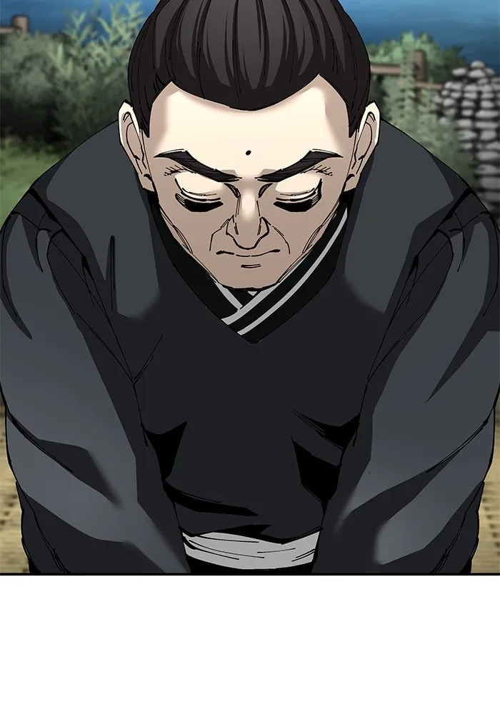 คุณปู่จอมยุทธกับหลานสาวสุดแกร่ง ตอนที่ 83 รูปที่ 122