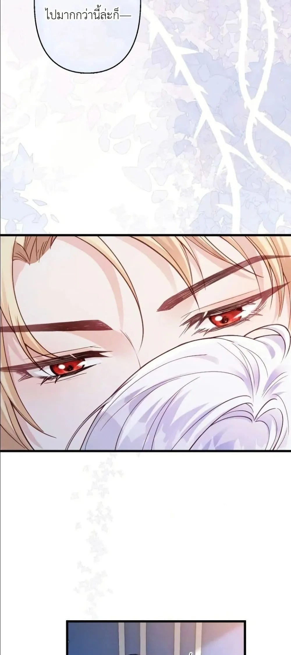 Manga-lc-com อ่านมังงะ อ่านการ์ตูน ออนไลน์ ฟรี I’m a Contract Stepmother, but the Tyrant Is Way Too Overpro ตอนที่ 1 2 3 4 5 6 7 8 9 10 11 12 13 14 ฟรี ไม่มีโฆษณา Manga-lc - อ่าน มังงะ อ่าน การ์ตูน ออนไลน์ อ่านมังงะ ฟรี