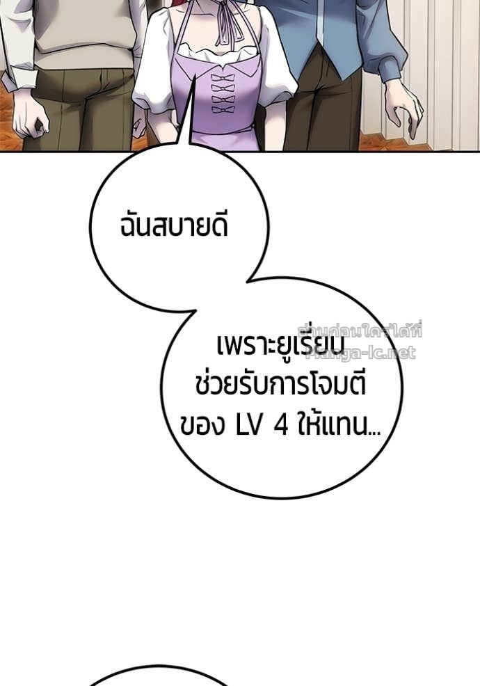 Doujin-Lc- อ่าน โดจิน มังฮวา เกาหลี ญี่ปุ่น จีน แปลไทย แกร่งเกินผู้กล้า แต่ซ่าไม่ได้ ตอนที่ 1 2 3 4 5 6 7 8 9 10 11 12 13 14 ฟรี ไม่มีโฆษณา อ่าน โดจิน Manhwa เกาหลี ญี่ปุ่น จีน เรามีครบ คัดมาให้เน้นๆ โดจิน 18+ รับประกันความฟินโดย Doujin Lc