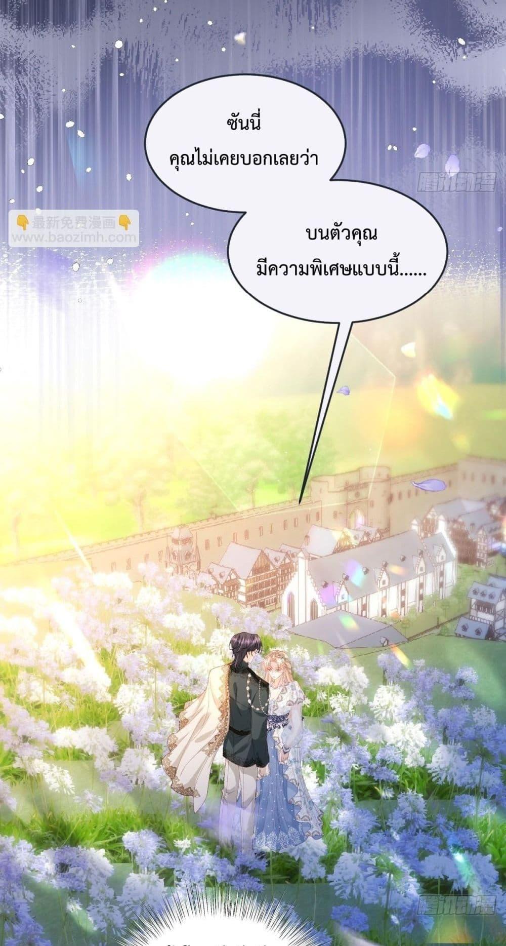 Manga-lc-com อ่านมังงะ อ่านการ์ตูน ออนไลน์ ฟรี ReborntoChoos ตอนที่ 1 2 3 4 5 6 7 8 9 10 11 12 13 14 ฟรี ไม่มีโฆษณา Manga-lc - อ่าน มังงะ อ่าน การ์ตูน ออนไลน์ อ่านมังงะ ฟรี