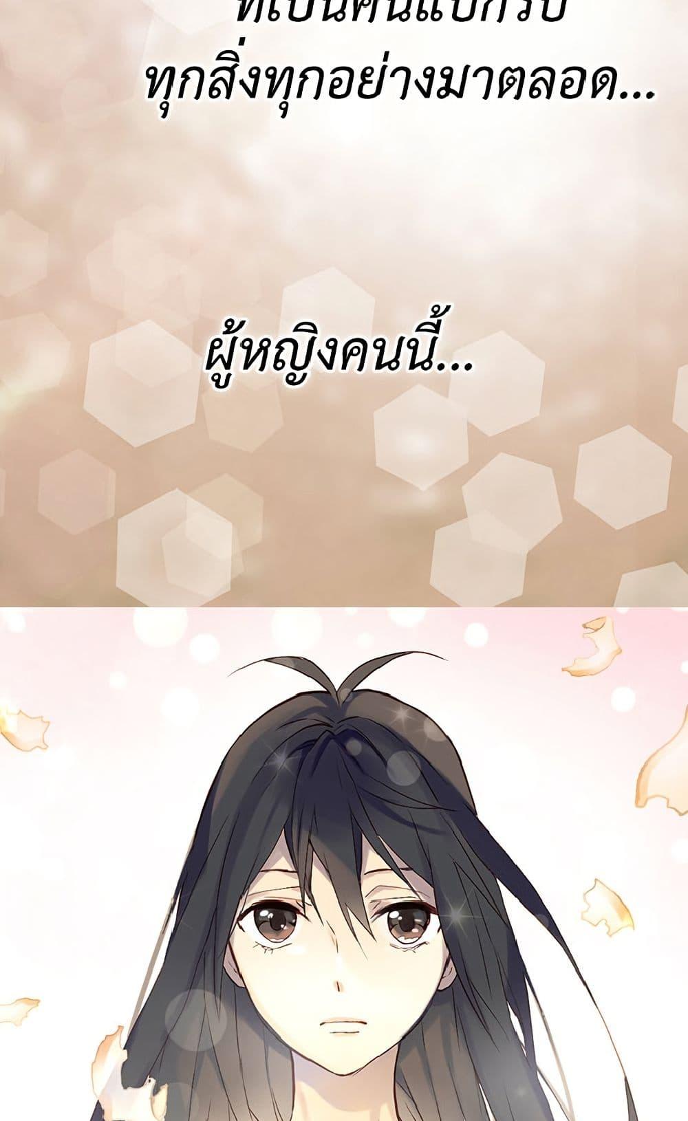 Manga-lc-com อ่านมังงะ อ่านการ์ตูน ออนไลน์ ฟรี Isekai Empress ตอนที่ 1 2 3 4 5 6 7 8 9 10 11 12 13 14 ฟรี ไม่มีโฆษณา Manga-lc - อ่าน มังงะ อ่าน การ์ตูน ออนไลน์ อ่านมังงะ ฟรี