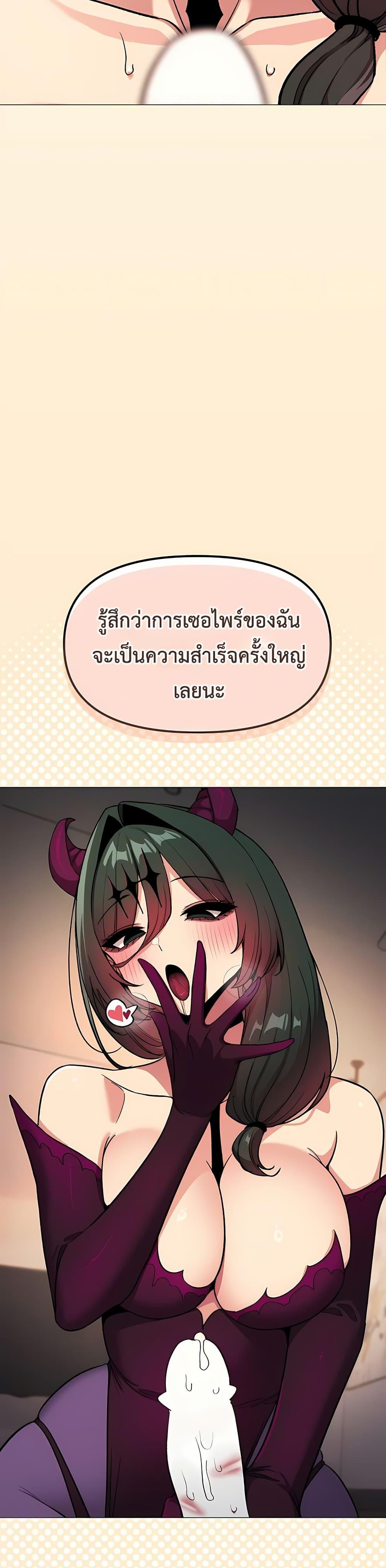 Doujin-Lc- อ่าน โดจิน มังฮวา เกาหลี ญี่ปุ่น จีน แปลไทย Stop Smoking ตอนที่ 1 2 3 4 5 6 7 8 9 10 11 12 13 14 ฟรี ไม่มีโฆษณา อ่าน โดจิน Manhwa เกาหลี ญี่ปุ่น จีน เรามีครบ คัดมาให้เน้นๆ โดจิน 18+ รับประกันความฟินโดย  Doujin Lc