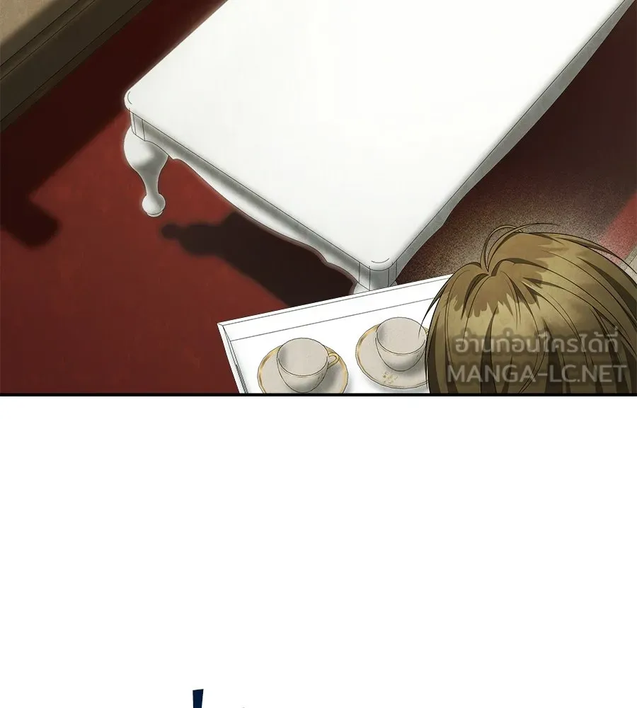 สัญญารักฉบับสุดท้าย ตอนที่ 23 รูปที่ 87