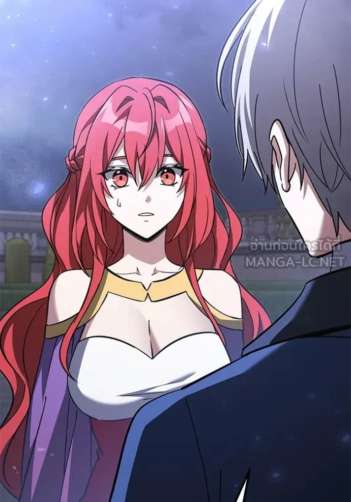 อัศวินดำล่าท้าเวลา ตอนที่ 109 รูปที่ 75