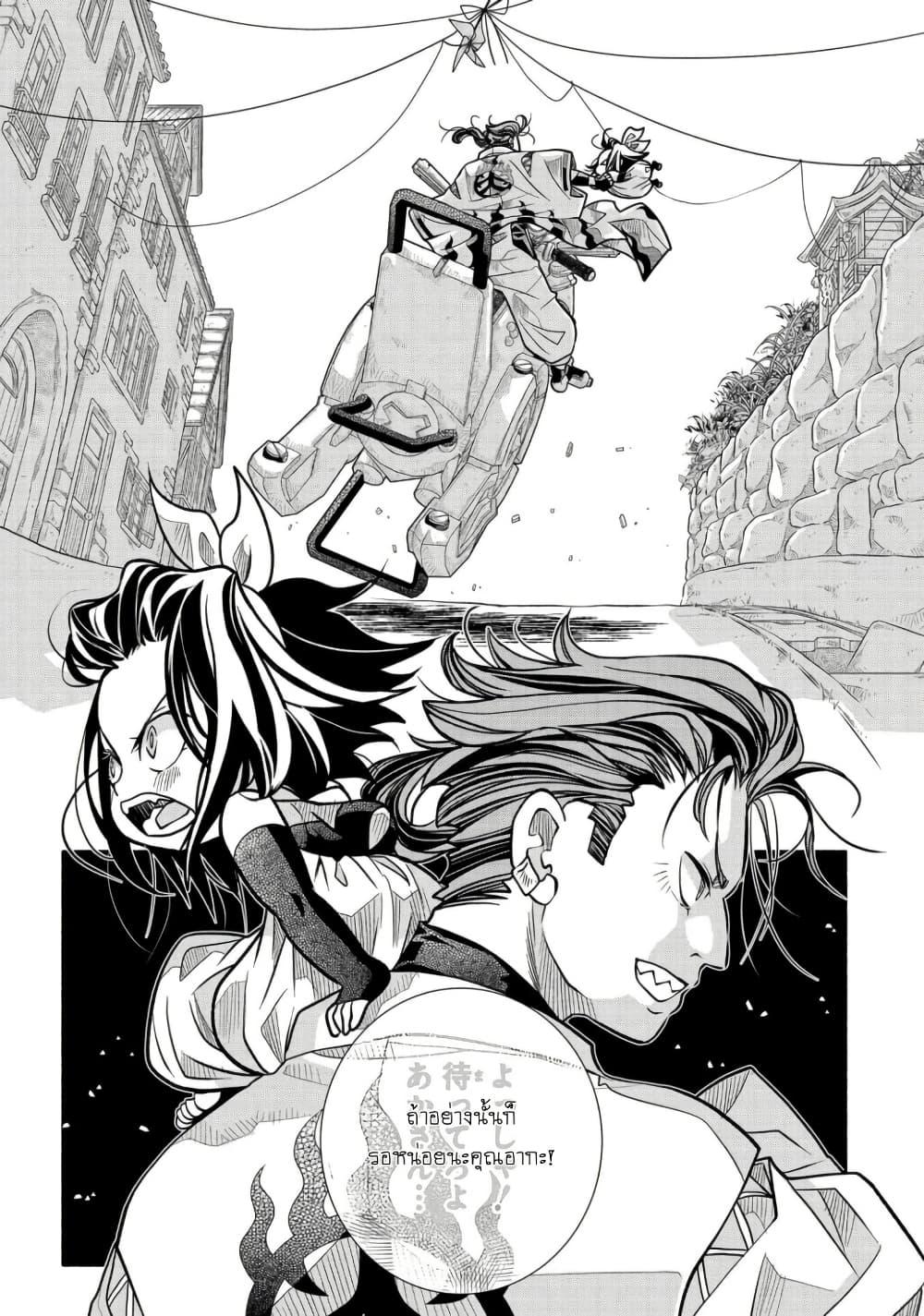 Manga-lc-com อ่านมังงะ อ่านการ์ตูน ออนไลน์ ฟรี Colori Colore Creare ตอนที่ 1 2 3 4 5 6 7 8 9 10 11 12 13 14 ฟรี ไม่มีโฆษณา Manga-lc - อ่าน มังงะ อ่าน การ์ตูน ออนไลน์ อ่านมังงะ ฟรี