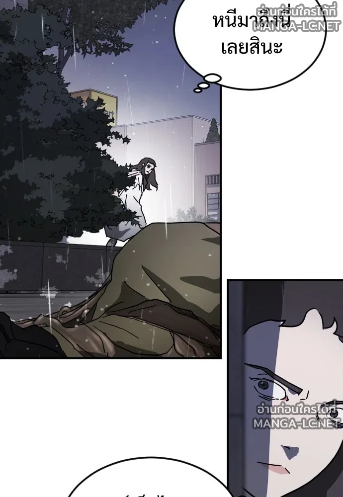 Manga-lc-com อ่านมังงะ อ่านการ์ตูน ออนไลน์ ฟรี วันดีคืนดี โซลก็ ตอนที่ 1 2 3 4 5 6 7 8 9 10 11 12 13 14 ฟรี ไม่มีโฆษณา Manga-lc - อ่าน มังงะ อ่าน การ์ตูน ออนไลน์ อ่านมังงะ ฟรี