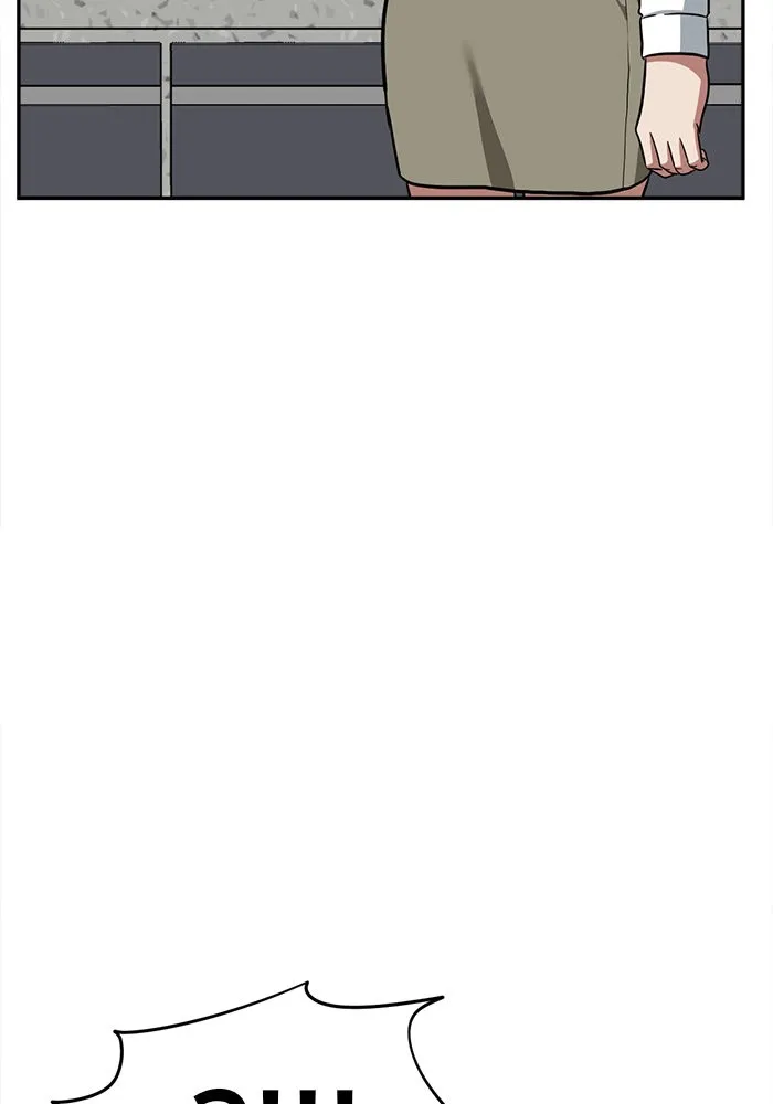 ช่วยเปลี่ยนฉันที ตอนที่ 49. แบซอนจู 15 รูปที่ 127