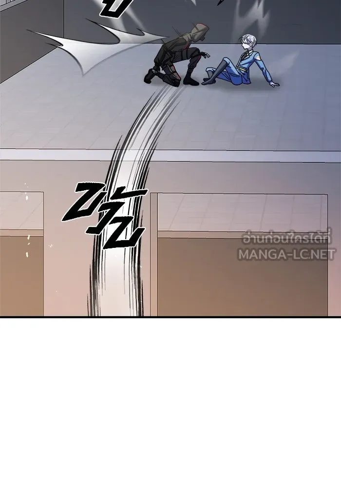 วายร้ายก็อยากมีรัก ตอนที่ 37 รูปที่ 180