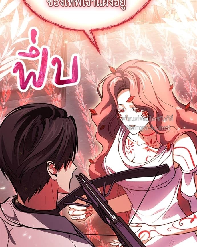 Doujin-Lc- อ่าน โดจิน มังฮวา เกาหลี ญี่ปุ่น จีน แปลไทย ฮีลเลอร์กำมะลอ ตอนที่ 1 2 3 4 5 6 7 8 9 10 11 12 13 14 ฟรี ไม่มีโฆษณา อ่าน โดจิน Manhwa เกาหลี ญี่ปุ่น จีน เรามีครบ คัดมาให้เน้นๆ โดจิน 18+ รับประกันความฟินโดย Doujin Lc