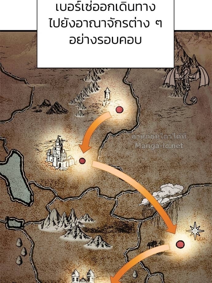 Doujin-Lc- อ่าน โดจิน มังฮวา เกาหลี ญี่ปุ่น จีน แปลไทย หยุดนะจอมมาร ฮีโร่ล้อมไว้หมดแล้ว ตอนที่ 1 2 3 4 5 6 7 8 9 10 11 12 13 14 ฟรี ไม่มีโฆษณา อ่าน โดจิน Manhwa เกาหลี ญี่ปุ่น จีน เรามีครบ คัดมาให้เน้นๆ โดจิน 18+ รับประกันความฟินโดย Doujin Lc