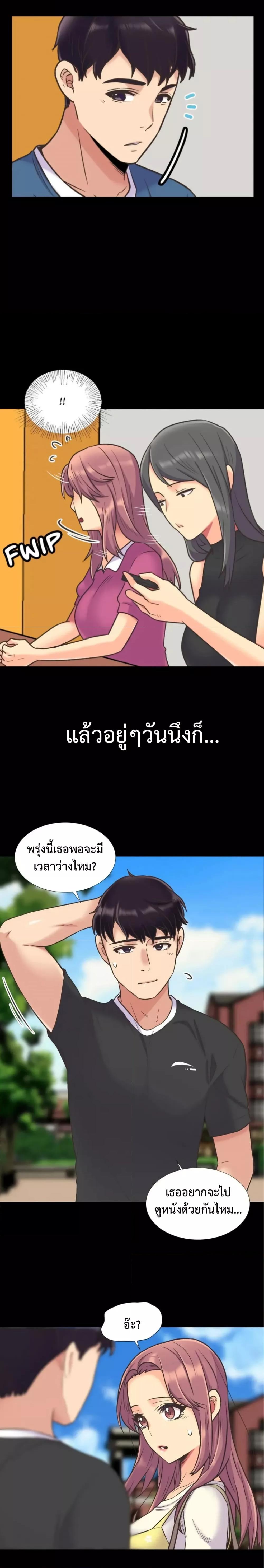 Doujin-Lc- อ่าน โดจิน มังฮวา เกาหลี ญี่ปุ่น จีน แปลไทย The Yes Girl ตอนที่ 1 2 3 4 5 6 7 8 9 10 11 12 13 14 ฟรี ไม่มีโฆษณา อ่าน โดจิน Manhwa เกาหลี ญี่ปุ่น จีน เรามีครบ คัดมาให้เน้นๆ โดจิน 18+ รับประกันความฟินโดย  Doujin Lc