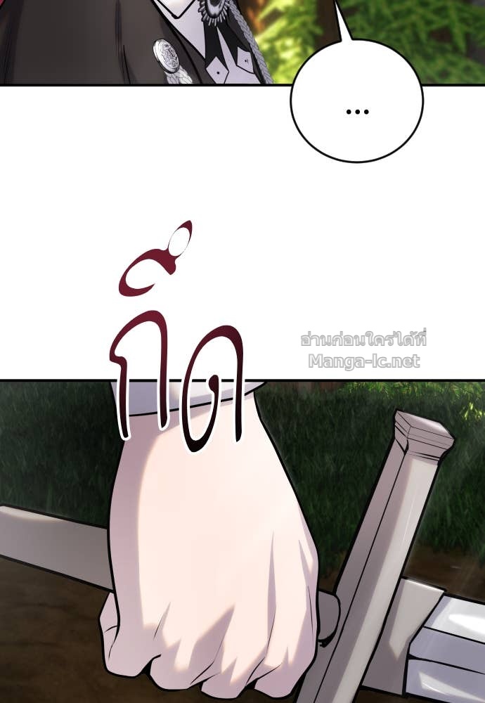 Doujin-Lc- อ่าน โดจิน มังฮวา เกาหลี ญี่ปุ่น จีน แปลไทย แกร่งเกินผู้กล้า แต่ซ่าไม่ได้ ตอนที่ 1 2 3 4 5 6 7 8 9 10 11 12 13 14 ฟรี ไม่มีโฆษณา อ่าน โดจิน Manhwa เกาหลี ญี่ปุ่น จีน เรามีครบ คัดมาให้เน้นๆ โดจิน 18+ รับประกันความฟินโดย Doujin Lc