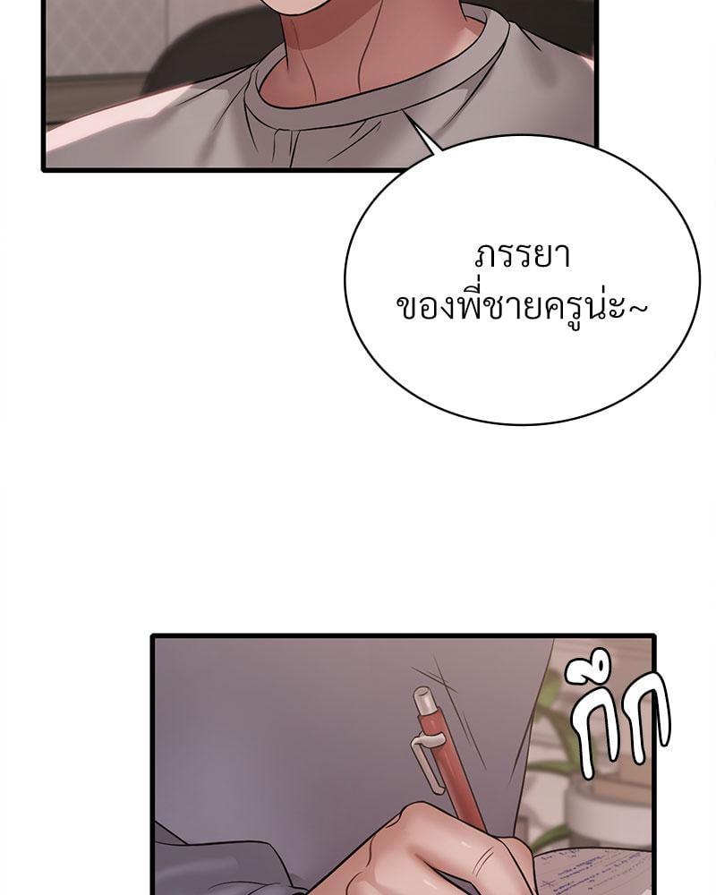 Doujin-Lc- อ่าน โดจิน มังฮวา เกาหลี ญี่ปุ่น จีน แปลไทย Drunk on You ตอนที่ 1 2 3 4 5 6 7 8 9 10 11 12 13 14 ฟรี ไม่มีโฆษณา อ่าน โดจิน Manhwa เกาหลี ญี่ปุ่น จีน เรามีครบ คัดมาให้เน้นๆ โดจิน 18+ รับประกันความฟินโดย  Doujin Lc
