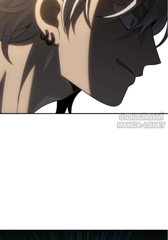 อดีตบอสหอคอย ตอนที่ 78 รูปที่ 159