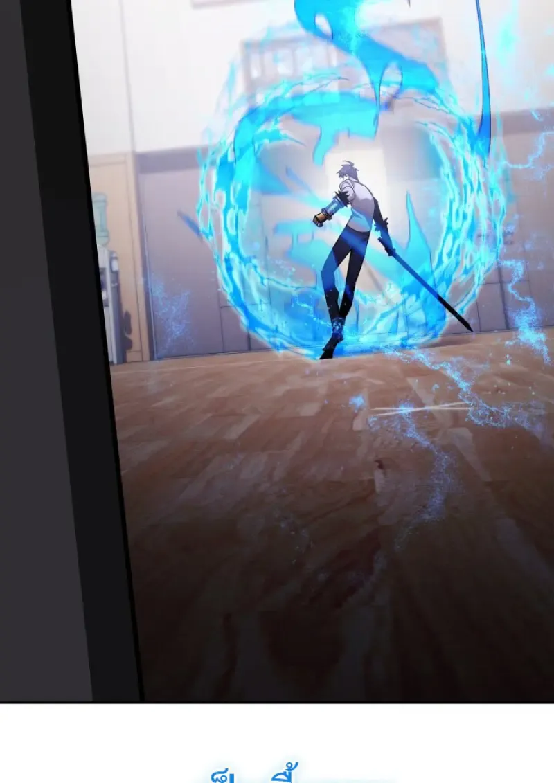 Subscribed To The Transcendental Channels แค_กดส_บตะไคร_ ก_ได_พล_งมาเฉยเลย ตอนที่ ตอนที่ 73 รูปที่ 50