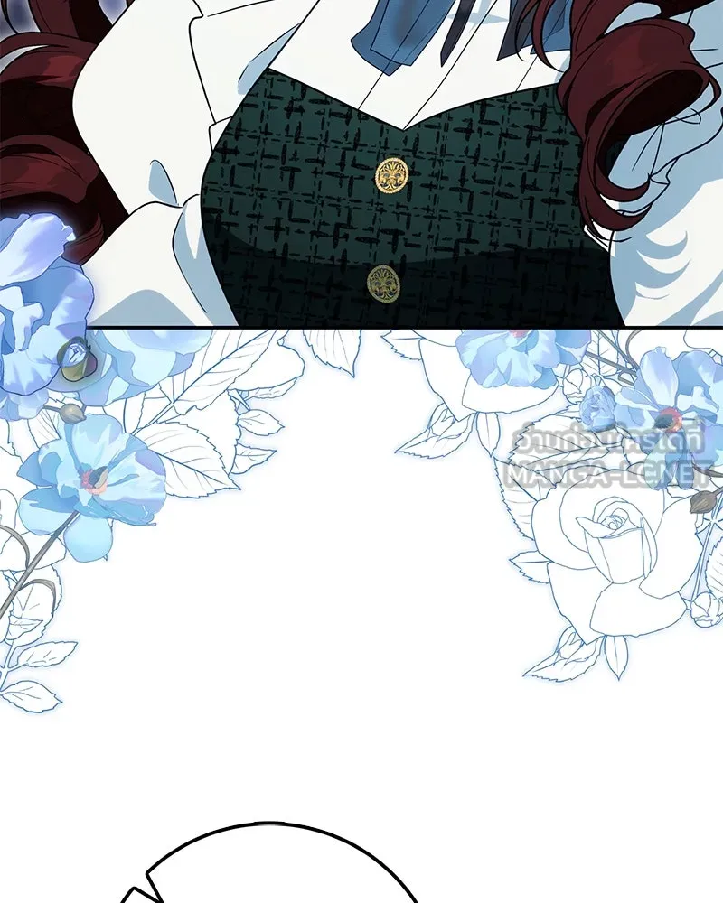 ดัชเชสเชลย ตอนที่ 24 รูปที่ 126