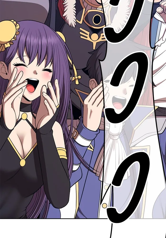 +99 ท่อนไม้พร้อมบวก ตอนที่ 47 รอบชิง (1) รูปที่ 206