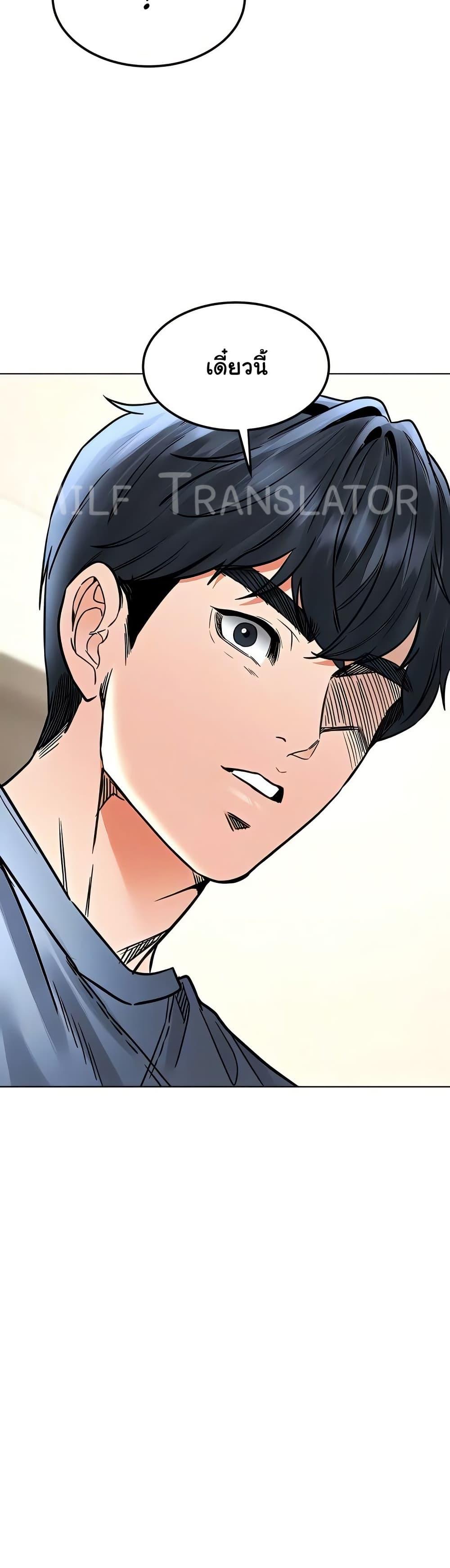 Doujin-Lc- อ่าน โดจิน มังฮวา เกาหลี ญี่ปุ่น จีน แปลไทย The Inheritor ตอนที่ 1 2 3 4 5 6 7 8 9 10 11 12 13 14 ฟรี ไม่มีโฆษณา อ่าน โดจิน Manhwa เกาหลี ญี่ปุ่น จีน เรามีครบ คัดมาให้เน้นๆ โดจิน 18+ รับประกันความฟินโดย  Doujin Lc