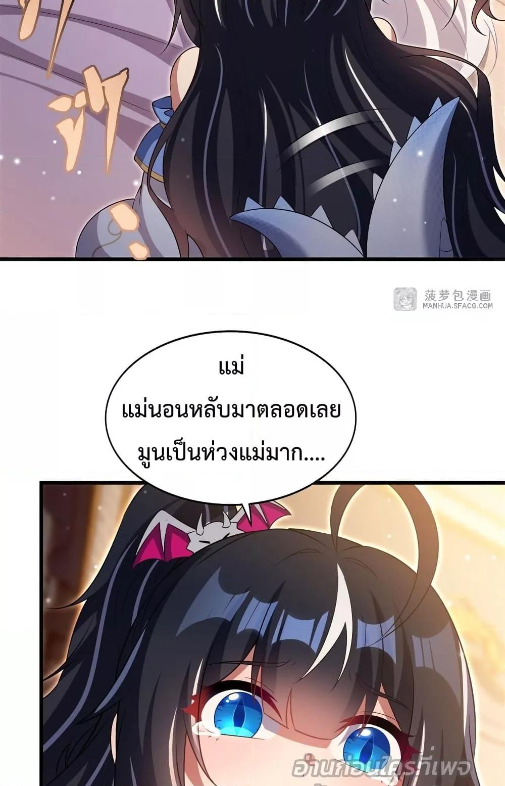 Manga-lc-com อ่านมังงะ อ่านการ์ตูน ออนไลน์ ฟรี MalevolentDrag ตอนที่ 1 2 3 4 5 6 7 8 9 10 11 12 13 14 ฟรี ไม่มีโฆษณา Manga-lc - อ่าน มังงะ อ่าน การ์ตูน ออนไลน์ อ่านมังงะ ฟรี