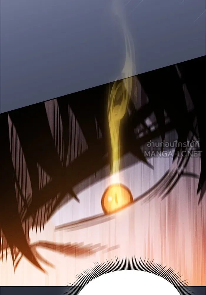 นักดาบอัจฉริยะจากอะคาเดมี ตอนที่ 101 รูปที่ 63